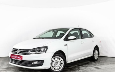 Volkswagen Polo VI (EU Market), 2016 год, 1 368 559 рублей, 1 фотография