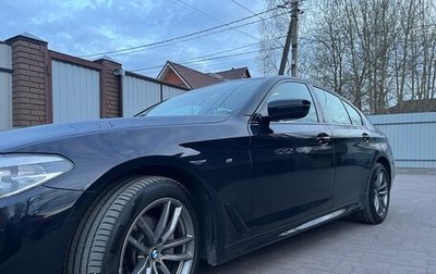 BMW 5 серия, 2018 год, 3 850 000 рублей, 1 фотография