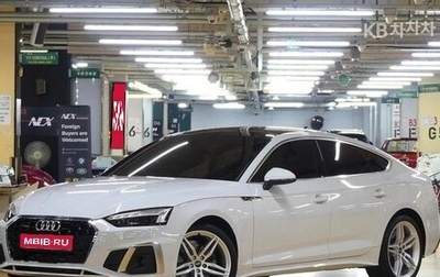 Audi A5, 2020 год, 3 600 000 рублей, 1 фотография