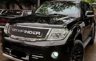 Nissan Pathfinder, 2011 год, 2 400 000 рублей, 1 фотография