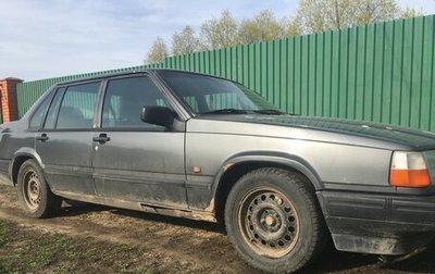 Volvo 940, 1993 год, 150 000 рублей, 1 фотография
