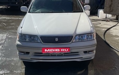 Toyota Mark II VIII (X100), 1996 год, 349 999 рублей, 1 фотография