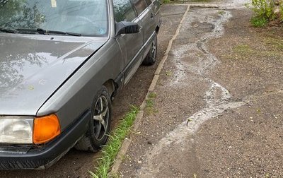 Audi 100, 1988 год, 167 000 рублей, 1 фотография