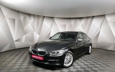 BMW 3 серия, 2013 год, 1 698 000 рублей, 1 фотография