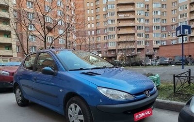 Peugeot 206, 2007 год, 330 000 рублей, 1 фотография