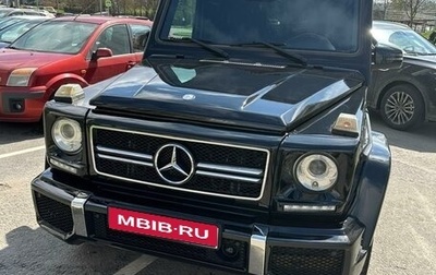 Mercedes-Benz G-Класс W463 рестайлинг _ii, 2011 год, 4 000 000 рублей, 1 фотография