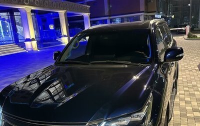 Lexus LX III, 2016 год, 10 400 000 рублей, 1 фотография