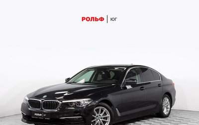BMW 5 серия, 2018 год, 2 937 000 рублей, 1 фотография