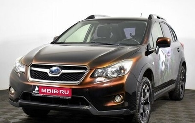 Subaru XV I рестайлинг, 2012 год, 1 490 000 рублей, 1 фотография