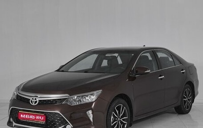 Toyota Camry, 2017 год, 1 795 000 рублей, 1 фотография
