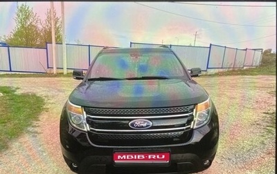 Ford Explorer VI, 2014 год, 2 500 000 рублей, 1 фотография