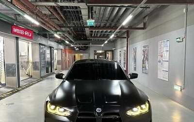 BMW M3, 2022 год, 13 000 000 рублей, 1 фотография