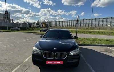 BMW 7 серия, 2011 год, 1 800 000 рублей, 1 фотография