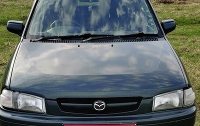 Mazda Demio III (DE), 1997 год, 230 000 рублей, 1 фотография