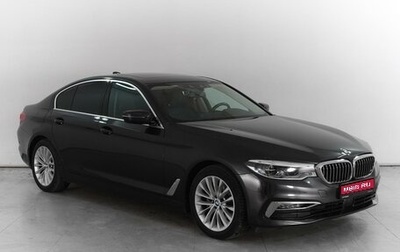 BMW 5 серия, 2019 год, 4 099 000 рублей, 1 фотография