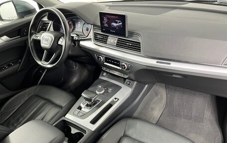 Audi Q5, 2018 год, 3 299 000 рублей, 13 фотография