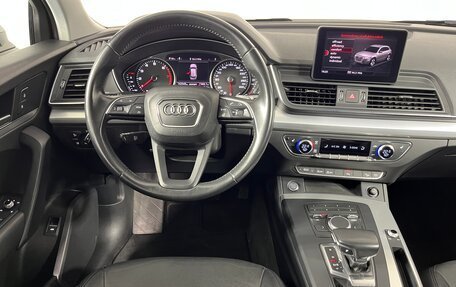 Audi Q5, 2018 год, 3 299 000 рублей, 12 фотография