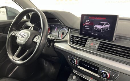 Audi Q5, 2018 год, 3 299 000 рублей, 14 фотография