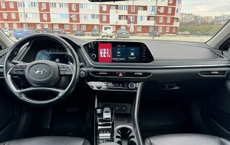 Hyundai Sonata VIII, 2020 год, 2 750 000 рублей, 14 фотография