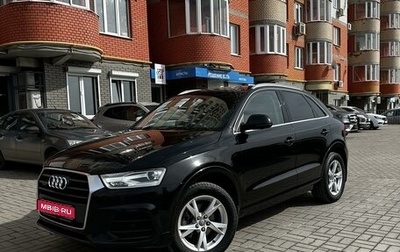 Audi Q3, 2015 год, 2 550 000 рублей, 1 фотография