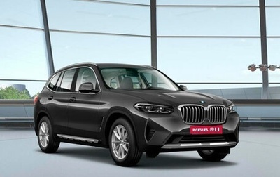 BMW X3, 2023 год, 9 300 000 рублей, 1 фотография
