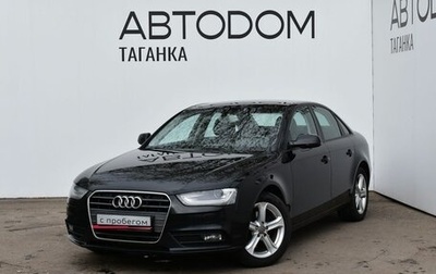 Audi A4, 2014 год, 1 690 000 рублей, 1 фотография