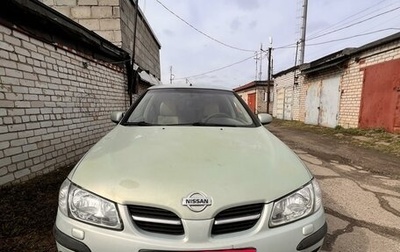 Nissan Almera, 2002 год, 350 000 рублей, 1 фотография