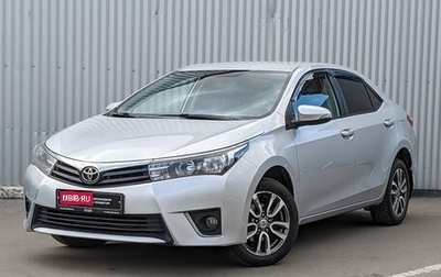Toyota Corolla, 2015 год, 1 445 000 рублей, 1 фотография
