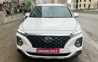 Hyundai Santa Fe IV, 2019 год, 3 150 000 рублей, 1 фотография