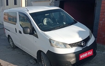 Nissan NV200, 2013 год, 1 499 999 рублей, 1 фотография