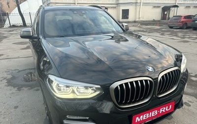 BMW X3, 2019 год, 5 790 000 рублей, 1 фотография
