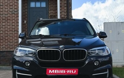 BMW X5, 2017 год, 4 150 000 рублей, 1 фотография