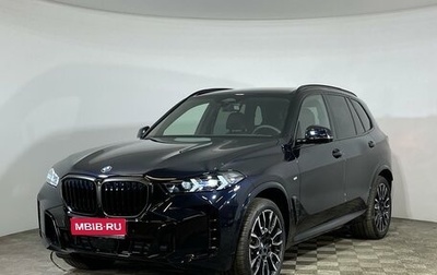 BMW X5, 2023 год, 14 700 000 рублей, 1 фотография