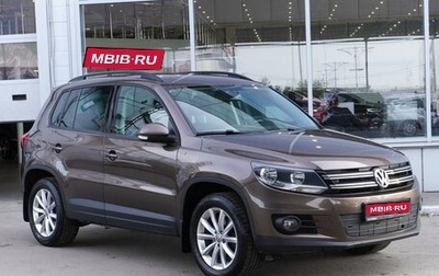 Volkswagen Tiguan I, 2016 год, 1 648 000 рублей, 1 фотография