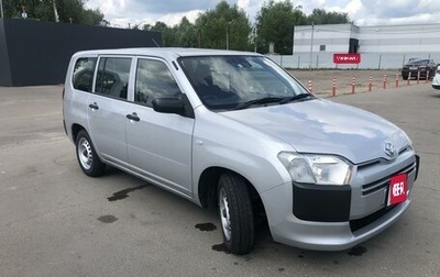 Toyota Probox I, 2018 год, 1 270 000 рублей, 1 фотография
