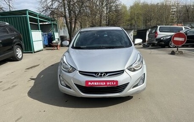 Hyundai Elantra V, 2015 год, 1 440 000 рублей, 1 фотография