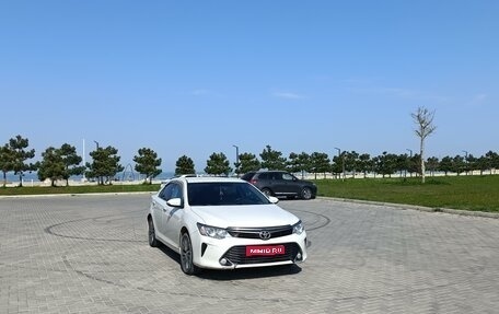 Toyota Camry, 2017 год, 2 800 000 рублей, 1 фотография