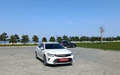 Toyota Camry, 2017 год, 2 800 000 рублей, 1 фотография