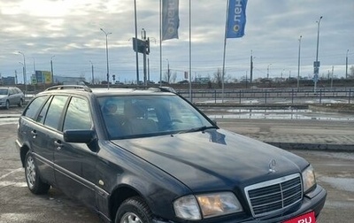 Mercedes-Benz C-Класс, 1999 год, 288 000 рублей, 1 фотография