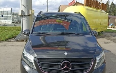 Mercedes-Benz V-Класс, 2017 год, 5 150 000 рублей, 1 фотография