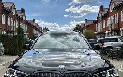 BMW X7, 2019 год, 7 490 000 рублей, 1 фотография