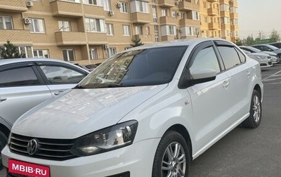 Volkswagen Polo VI (EU Market), 2016 год, 1 350 000 рублей, 1 фотография