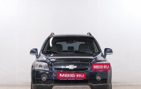 Chevrolet Captiva I, 2007 год, 1 199 000 рублей, 2 фотография