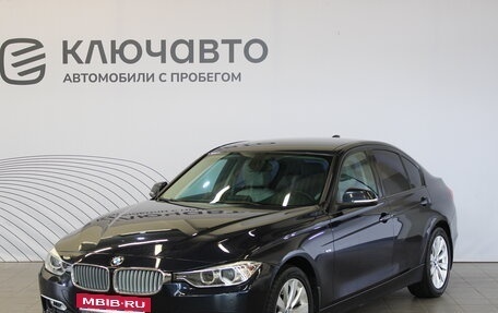 BMW 3 серия, 2014 год, 2 334 000 рублей, 2 фотография