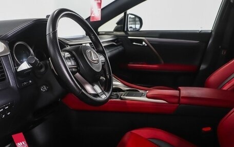 Lexus RX IV рестайлинг, 2020 год, 5 770 000 рублей, 12 фотография