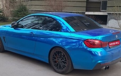 BMW 4 серия, 2016 год, 4 150 000 рублей, 1 фотография