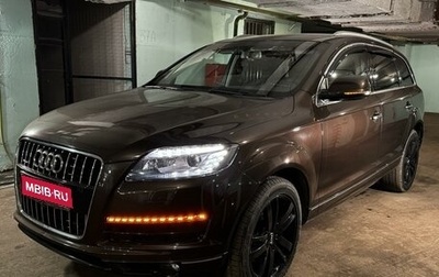 Audi Q7, 2012 год, 2 700 000 рублей, 1 фотография