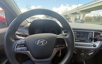 Hyundai Solaris II рестайлинг, 2020 год, 1 700 000 рублей, 1 фотография