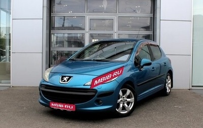 Peugeot 207 I, 2007 год, 565 000 рублей, 1 фотография