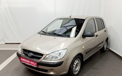 Hyundai Getz I рестайлинг, 2008 год, 526 000 рублей, 1 фотография